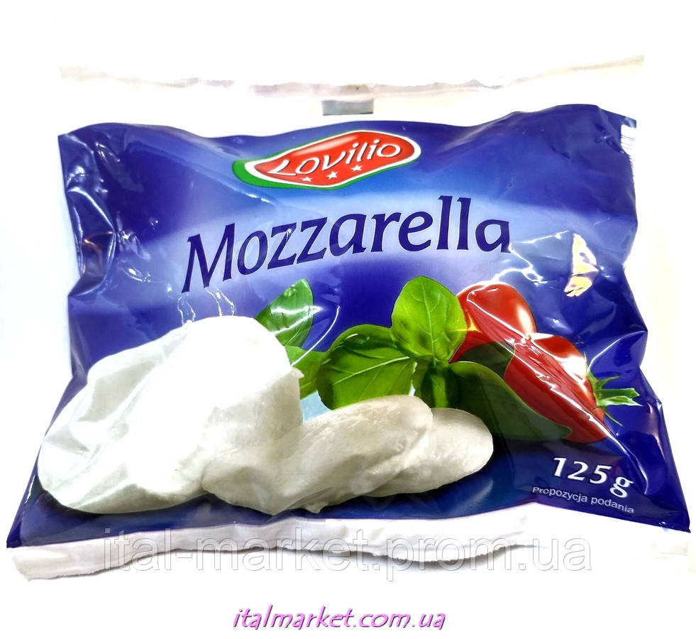 Сыр Mozzarella Моцарелла 125г, LovilioНет в наличии