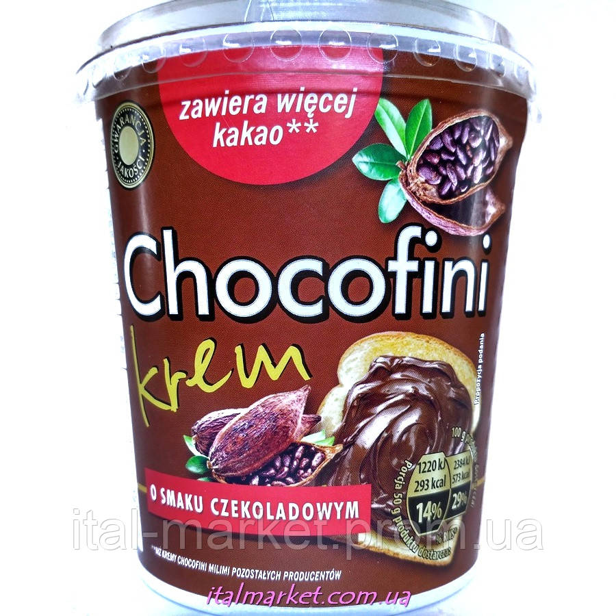 Крем-какао ChocoFini czekoladowy 400гНет в наличии