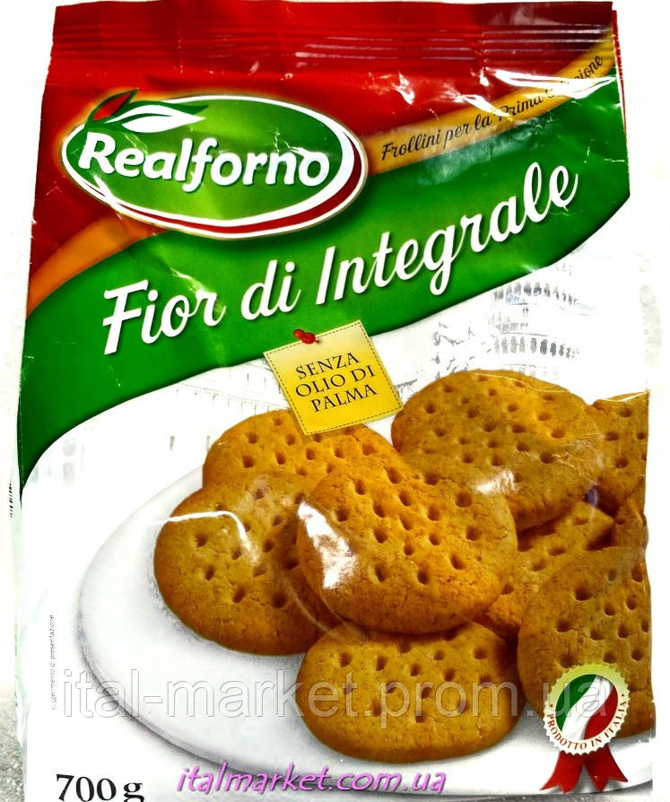 Печенье из цельной муки Fior di Integrale 700 г, ИталияНет в наличии