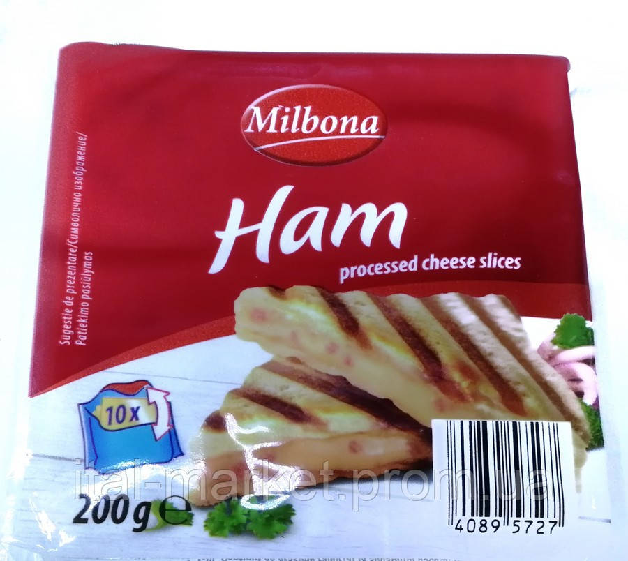 Сыр тостерный Ham 200 г, MilbonaНет в наличии