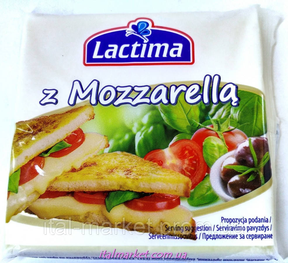 Сыр тостерный Моцарелла Lactima z Mozzarella 130 г, ПольшаНет в наличии