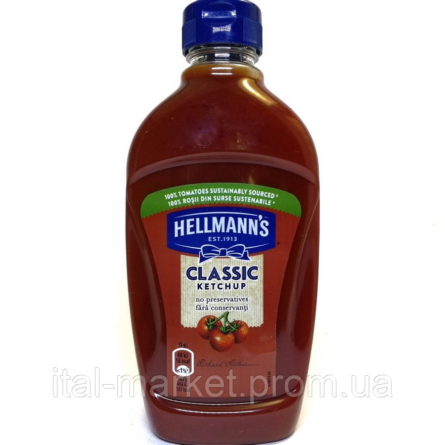 Кетчуп классический Хелманс Ketchup Classic Hellmanns 485г