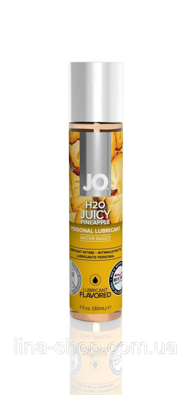 

Лубрикант на водной основе System JO H2O - JUICY PINEAPPLE (30 мл)