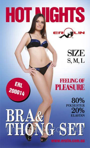 

Erolin - Комплект Hot Nights Blue, L (ERL200014_ blue L)