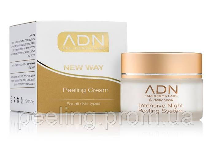 

Night Peeling cream / Интенсивный ночной крем-пилинг 50 мл. / 250мл.