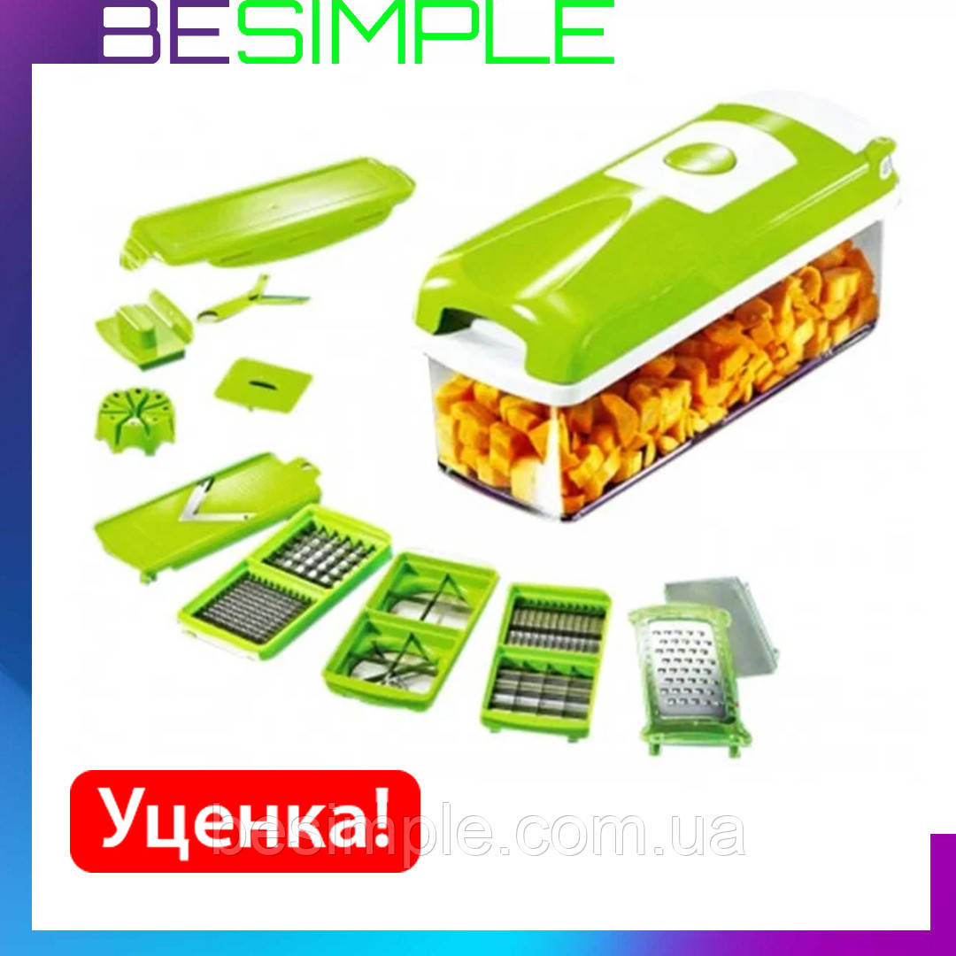 

УЦЕНКА! Овощерезка / Терка / Слайсер Nicer Dicer Plus., Салатовый