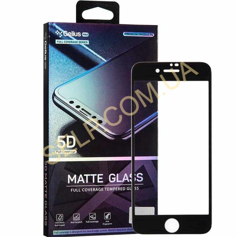 

Захисне скло Gelius Pro 5D Matte Glass for iPhone 7 Plus/8 Plus Black