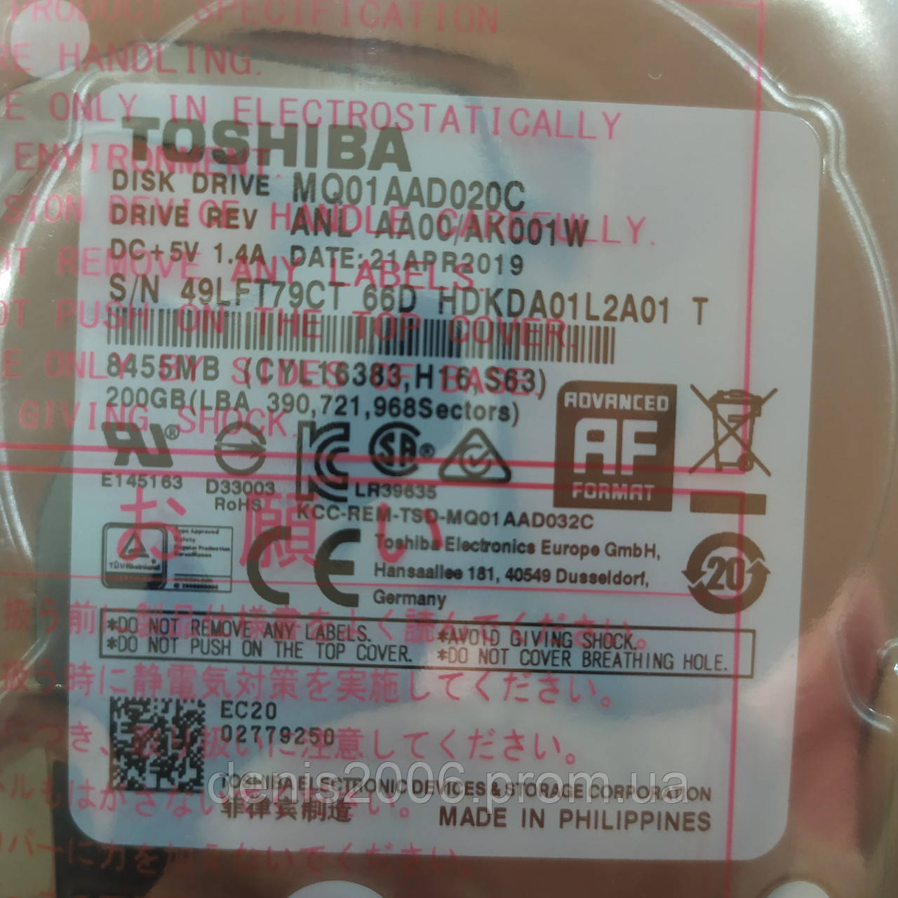 Жесткий диск Toshiba 200 GB