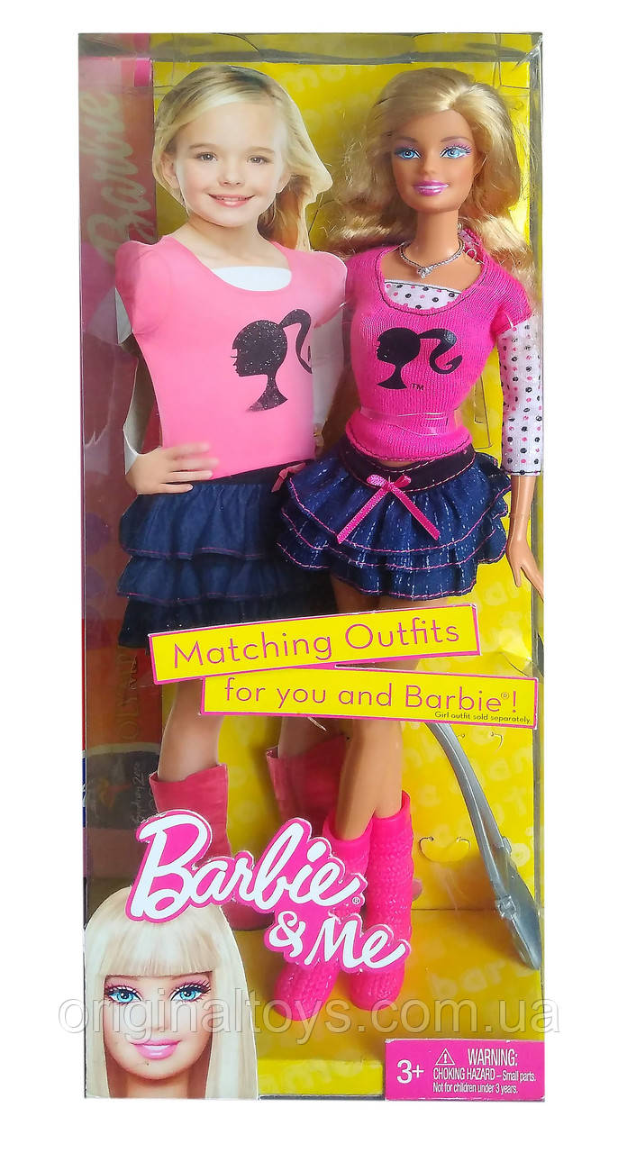 barbie and me outfits