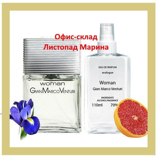 

Gian Marco Venturi Woman для женщин, Analogue Parfume 110 мл