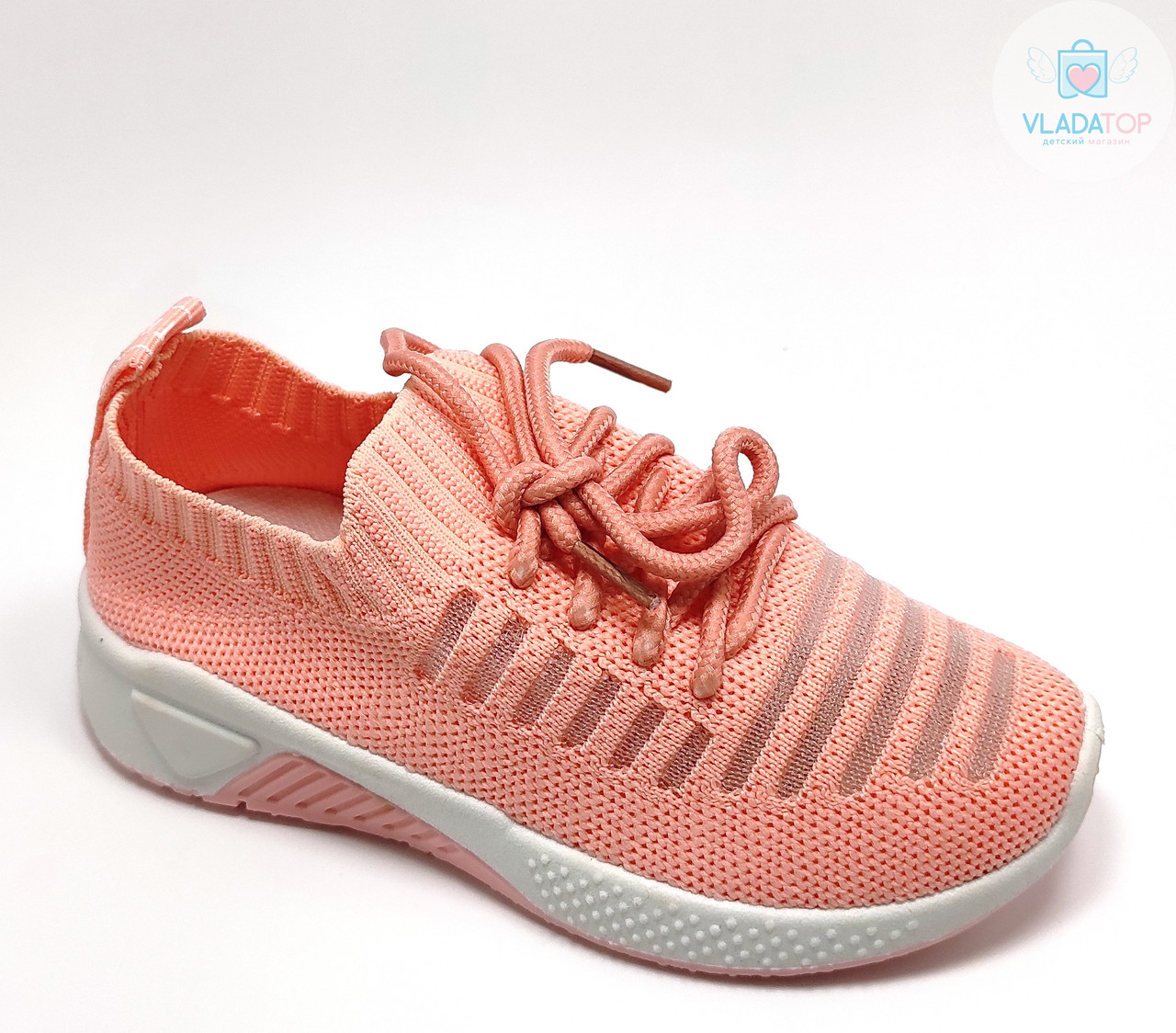 

Кросівки для дівчаток GFB рожеві 26-32р. 30р. (19,0 см