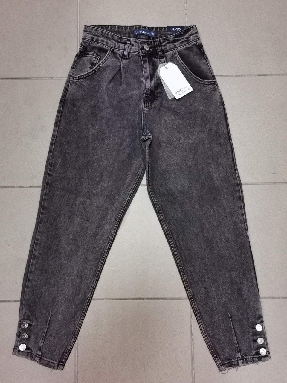 

Штаны джинсы женские Luj yo Denim рр 34,34,36,36,38,40, (СКЛАД-1 шт.), Серый