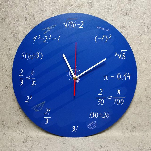 Настенные часы для кабинета математики синие