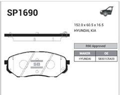 

Колодки тормозные SANGSIN SP1690