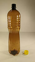 Пластиковая бутылка ПЭТ 1,5  л, коричневая с крышкой  (100 шт) тара емкость бутыль для кваса пива
