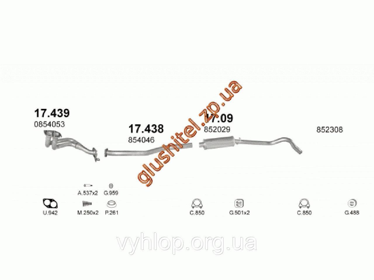 

Труба коллекторная Опель Корса А (Opel Corsa A) 1.4 S 89-93 HB/SDN (17.439) Polmostrow алюминизированный