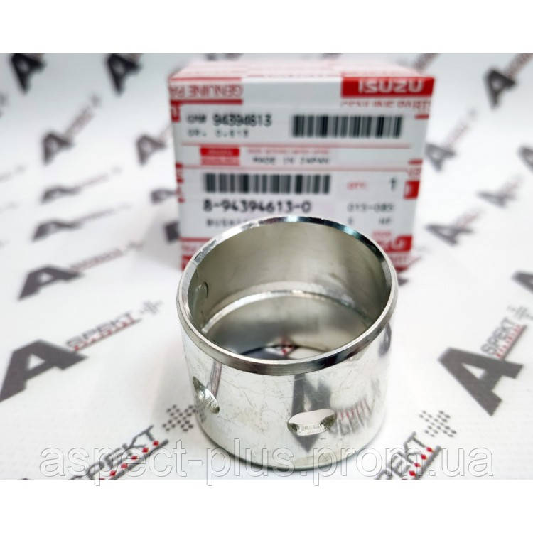 

Втулка шатуна Isuzu 6HK1 4HK1 8943946130 BUSHING; CONNROD