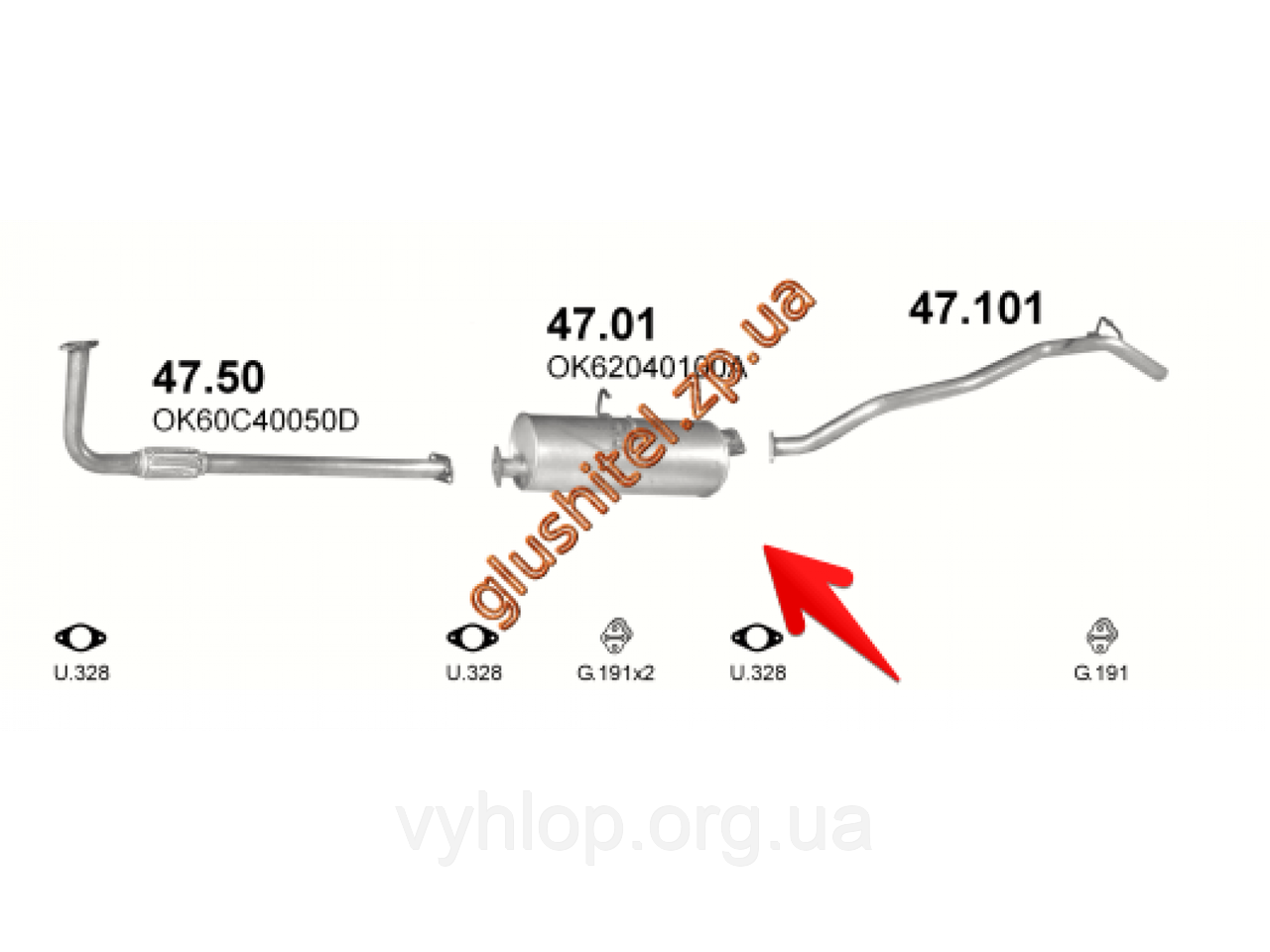 

Глушитель Киа К2700 (Kia K2700) 2.7D (47.01) Polmostrow алюминизированный