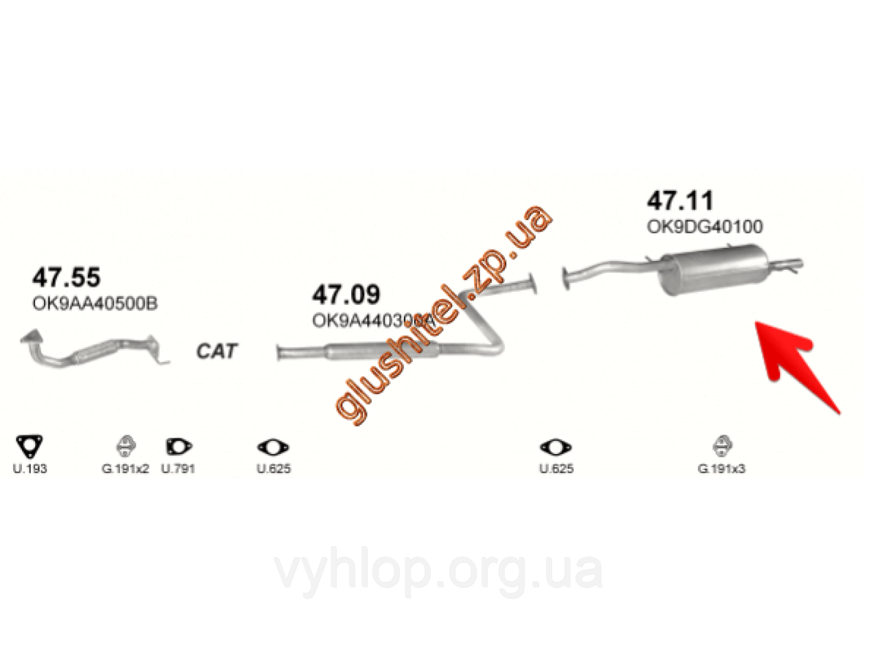 

Глушитель Киа Кларус II (Kia Clarus II) 1.8 (47.11) Polmostrow алюминизированный