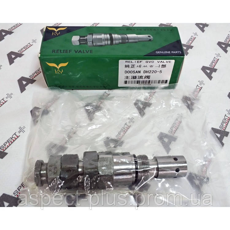 

Клапан главного гидравлического распределителя 2420-1225A DOOSAN DH220-5 Valve Relief Main AFTERMARKET