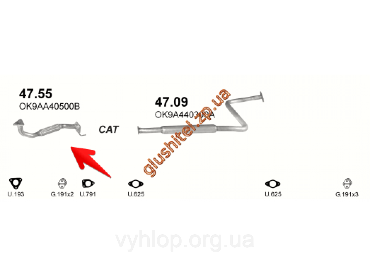 

Труба коллекторная Киа Кларус I/II (Kia Clarus I/II) (47.55) Polmostrow алюминизированный