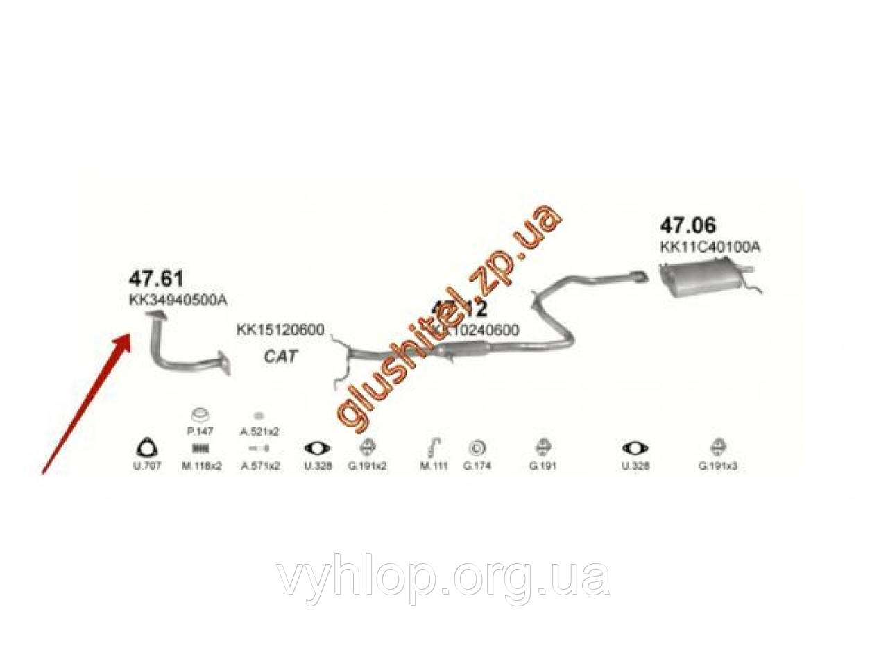 

Труба коллекторная Киа Прайд (Kia Pride) 94-00 1.3i HB (47.61) Polmostrow алюминизированный