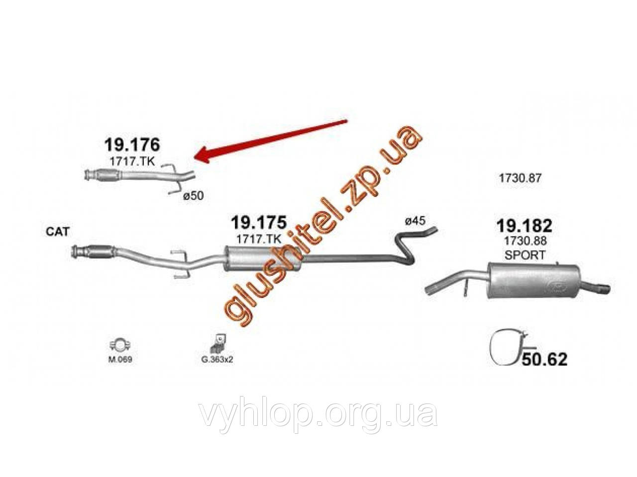 

Труба промежуточная с гофрой Пежо 207 (Peugeot 207) 1.4, 1.6 07-13 (19.176) Polmostrow алюминизированный