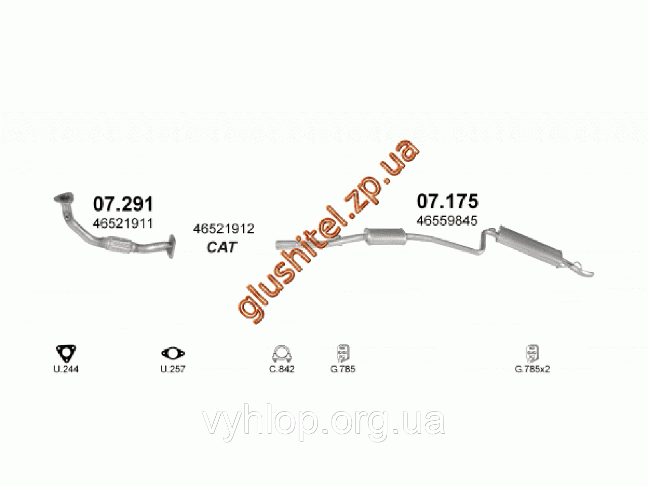 

Глушитель Фиат Сисенто (Fiat Seicento) 1.1 (07.175) Polmostrow алюминизированный