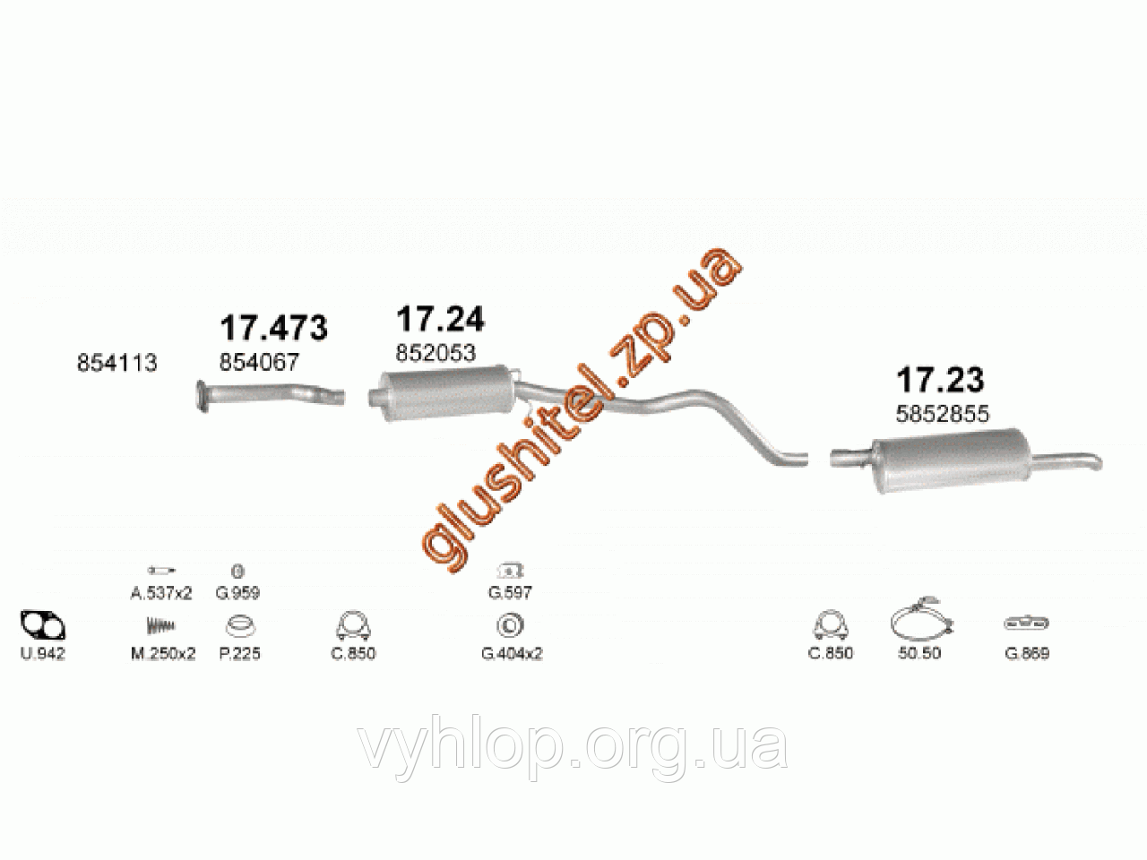 

Глушитель Опель Кадет Е (Opel Kadett E) 84-91 / Опель Астра I (Opel Astra I) 91-96 1.6i/1.7D kat (17.23)