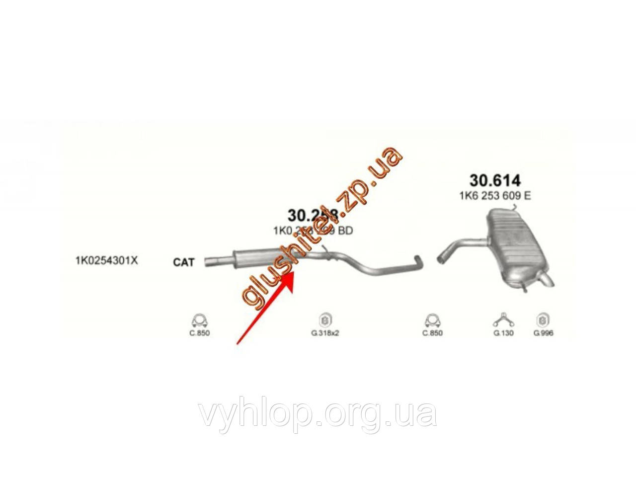 

Резонатор (средняя часть глушителя) Фольксваген Гольф V (Volkswagen Golf V) 1.4i 16V; 1.4 FSi / Фольксваген