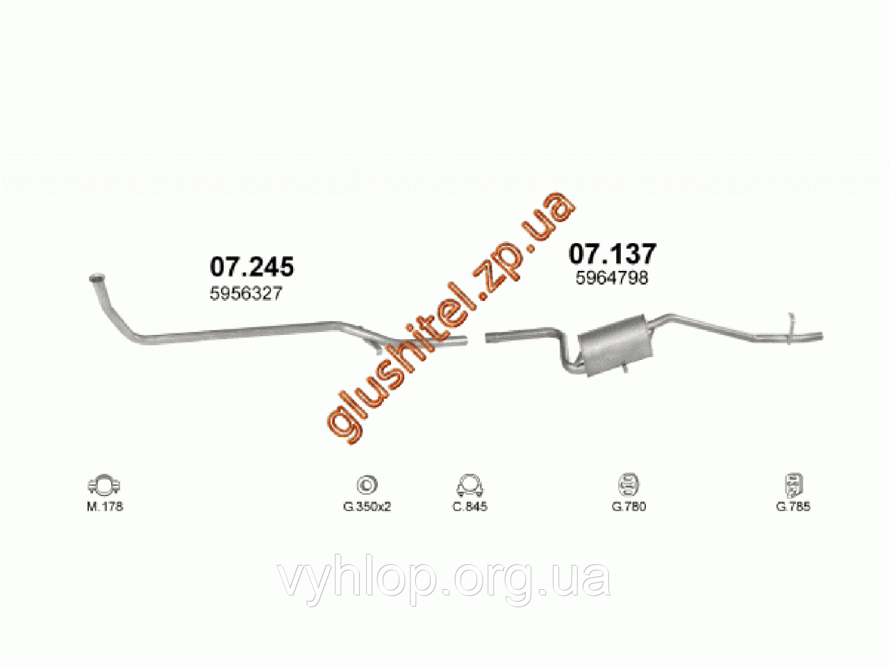 

Труба коллекторная Фиат Уно (Fiat Uno) 0.9 82-92 (07.245) Polmostrow алюминизированный