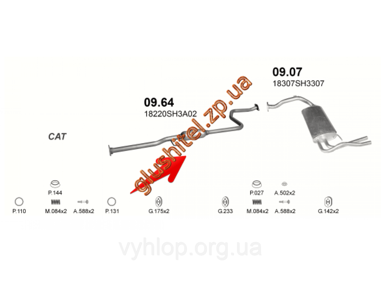 

Резонатор Хонда Цивик (Honda Civic) 1,6i-16V 87-91 1,5i-16V 87-89 (09.64) Polmostrow алюминизированный