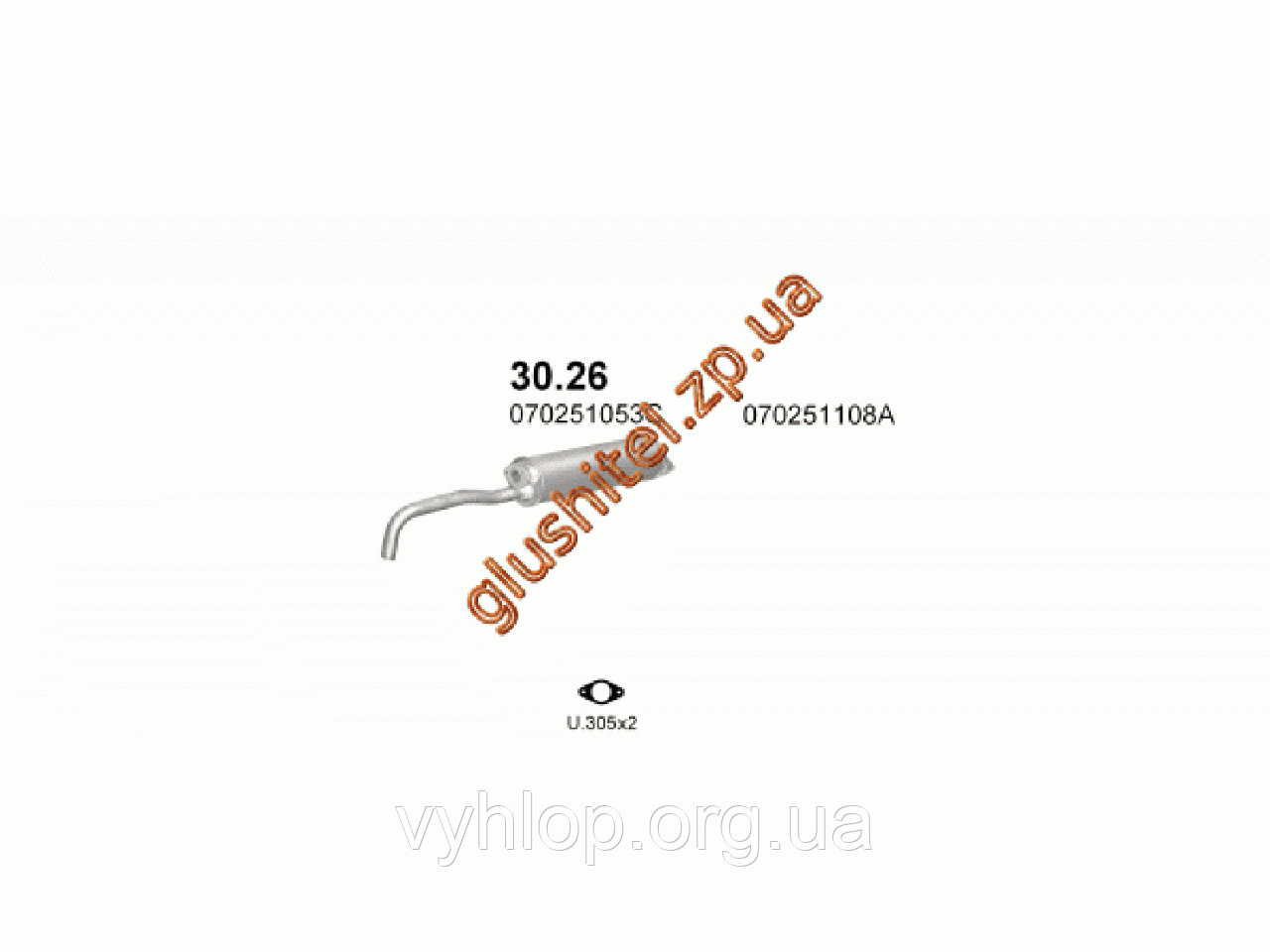 

Глушитель Фольксваген Транспортер (Volkswagen Transporter) 1.6 80-85 (30.26) Polmostrow алюминизированный