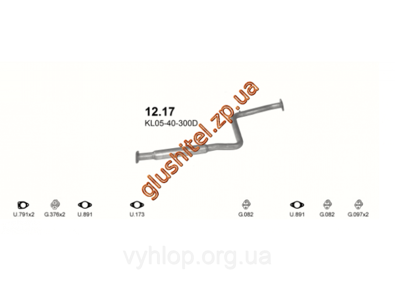 

Резонатор Мазда МХ6, 626 (Mazda MX6 , 626) 2,5 91-97 (12.17) Polmostrow алюминизированный