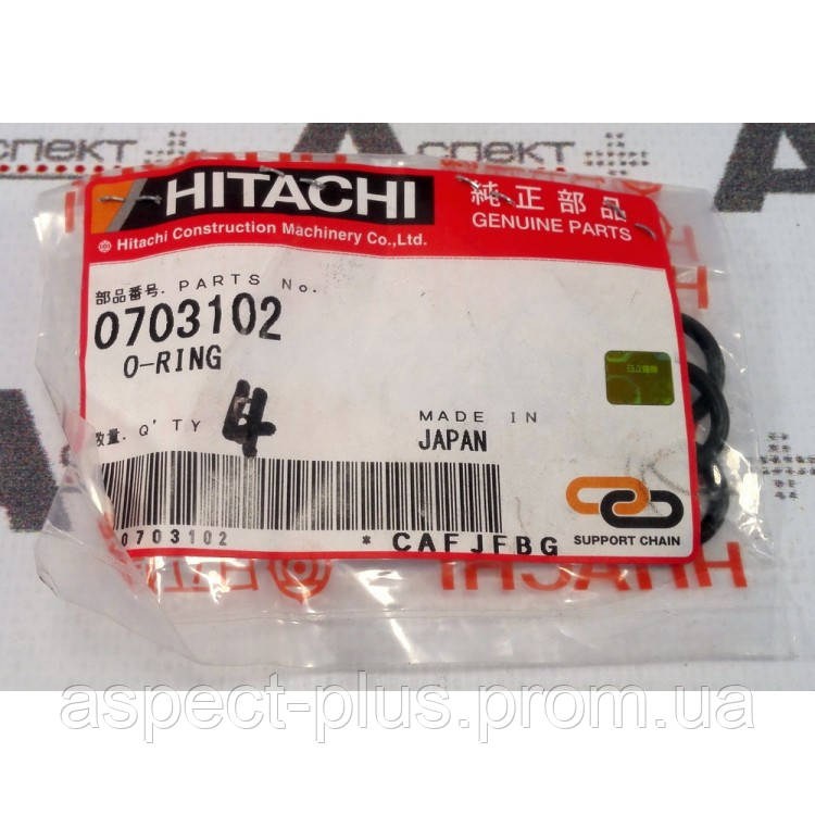 

Кольцо Hitachi o-ring 0703102