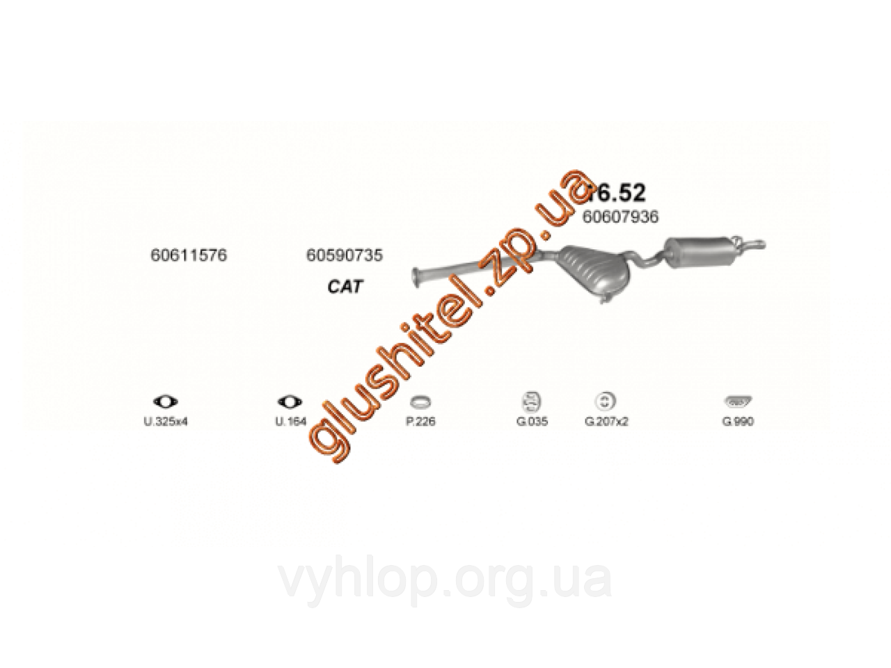 

Система Альфа Ромео 146 (Alfa Romeo 146) 1.3 / 1.6 / 1.7 95 -96 (16.52) Polmostrow алюминизированный