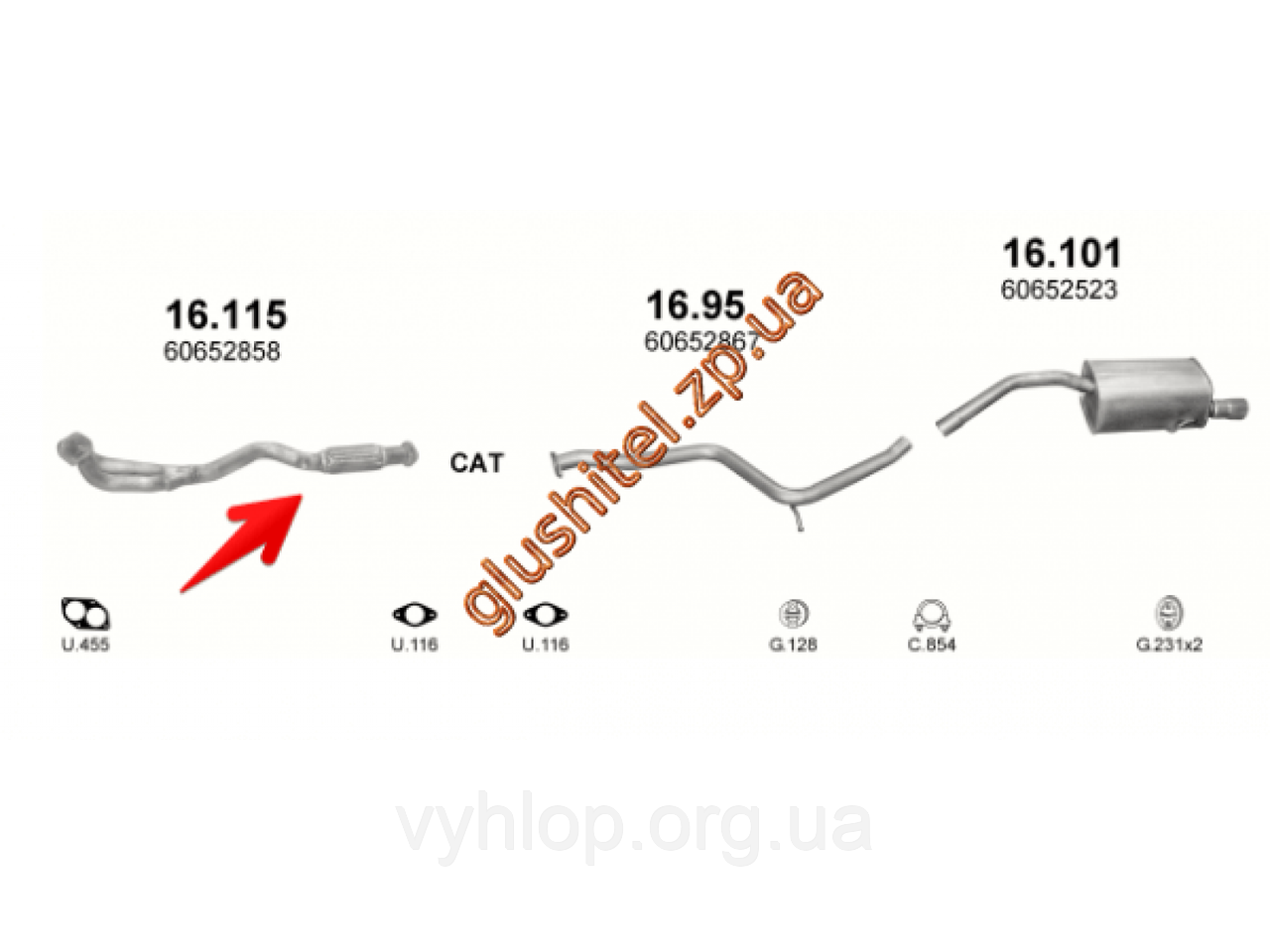 

Труба приемная Альфа Ромео 156 (Alfa Romeo 156) 1.6 / 1.8 / 2.0 (16.115) Polmostrow алюминизированный