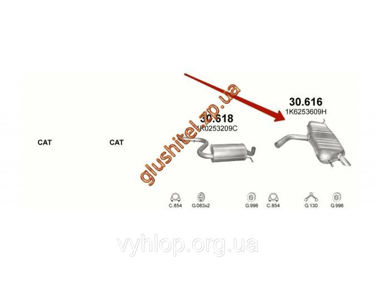 

Глушитель Фольксваген Гольф V (Volkswagen Golf V) / Фольксваген Гольф V Плюс (Volkswagen Golf V Plus) 1.6i/1.6