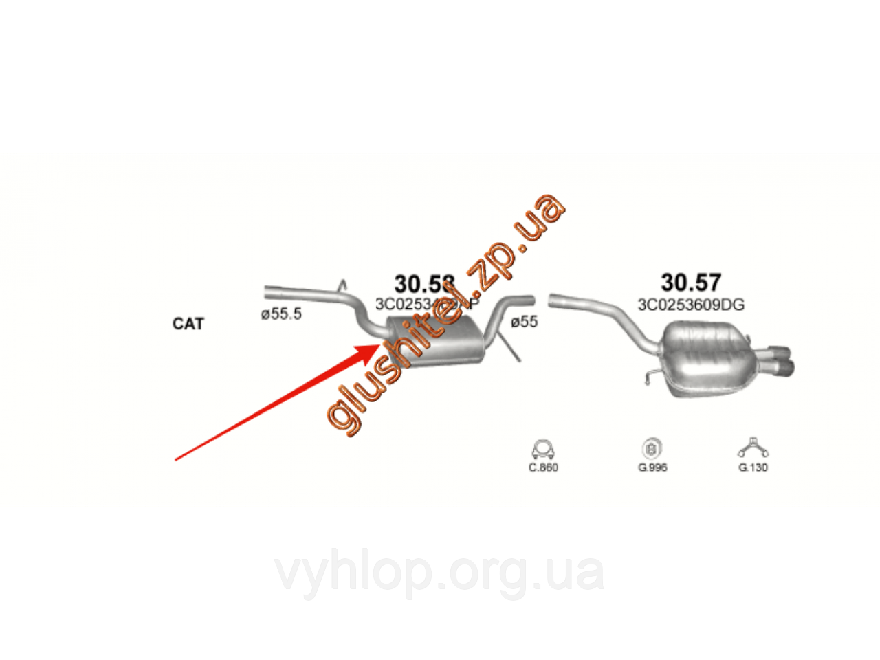 

Резонатор Фольксваген Пассат (Volkswagen Passat) 1.8/2.0 FSi 05-12 (30.58) Polmostrow алюминизированный