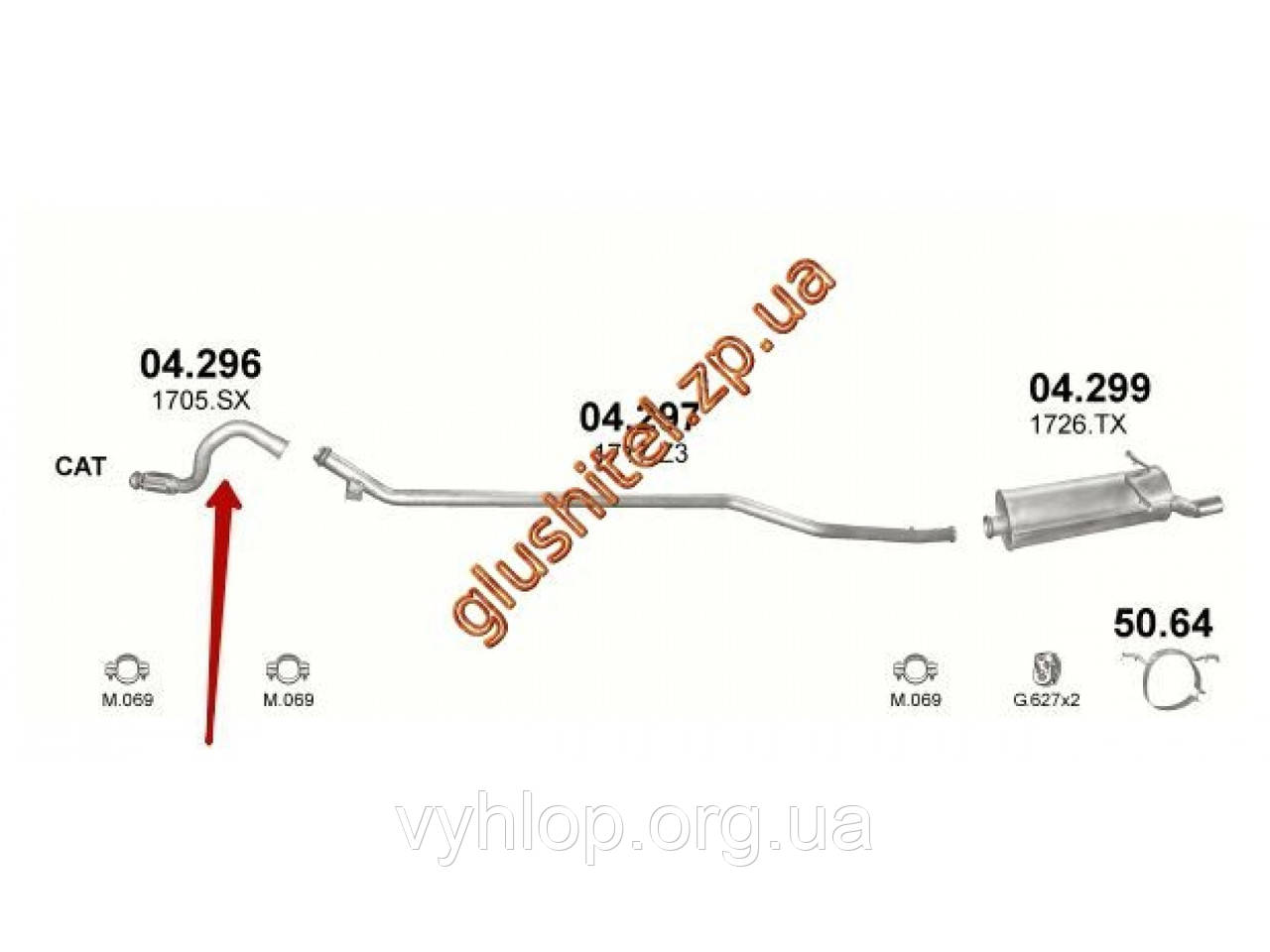 

Труба приемная Ситроен Ксара Пикасо (Citroen Xsara Picasso) 1.6 D 04-11 (04.296) Polmostrow алюминизированный