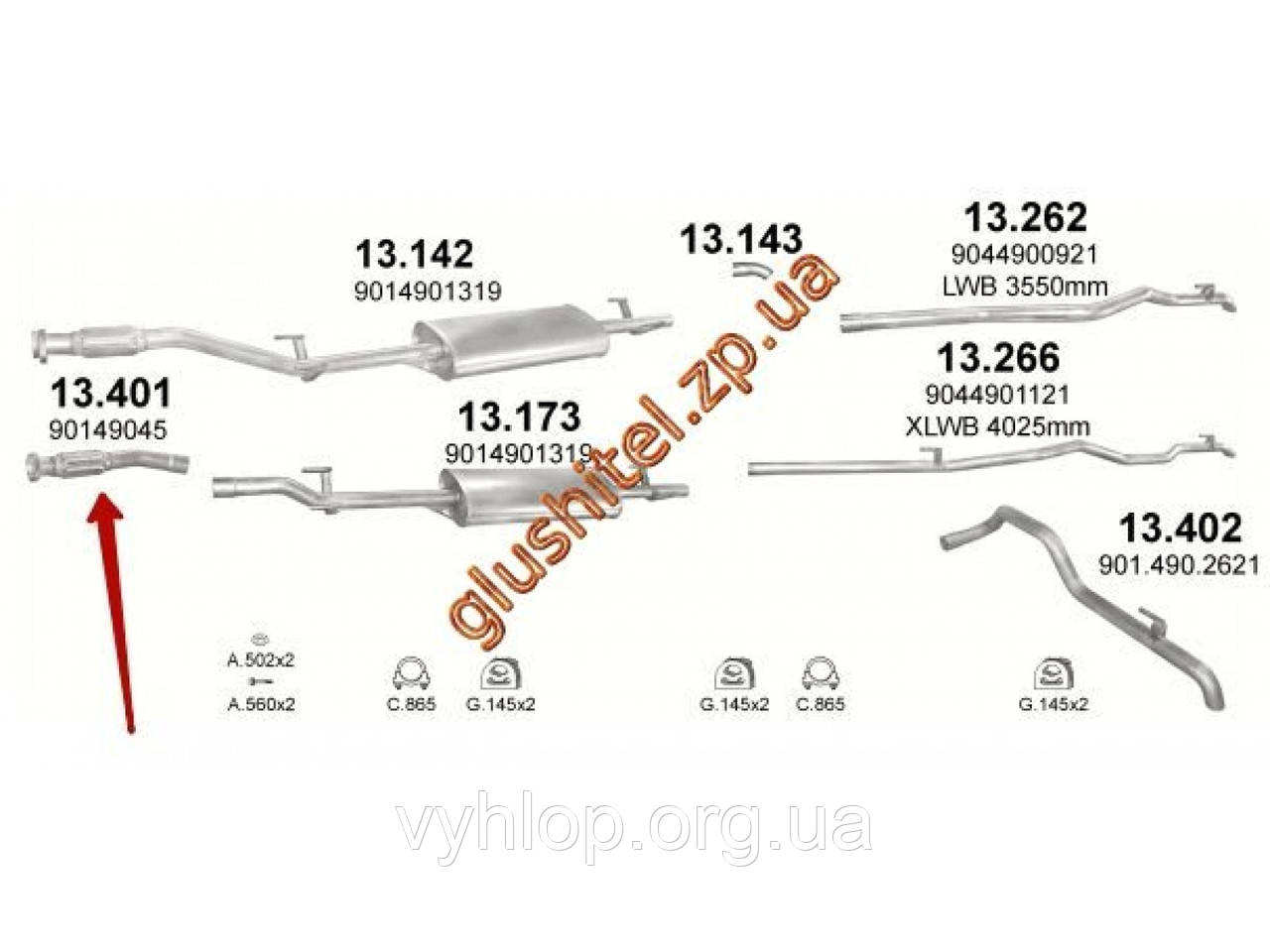 

Труба коллекторная Мерседес Спринтер (Mercedes Sprinter) 2.9 D TD 95-00 (13.401) Polmostrow алюминизированный