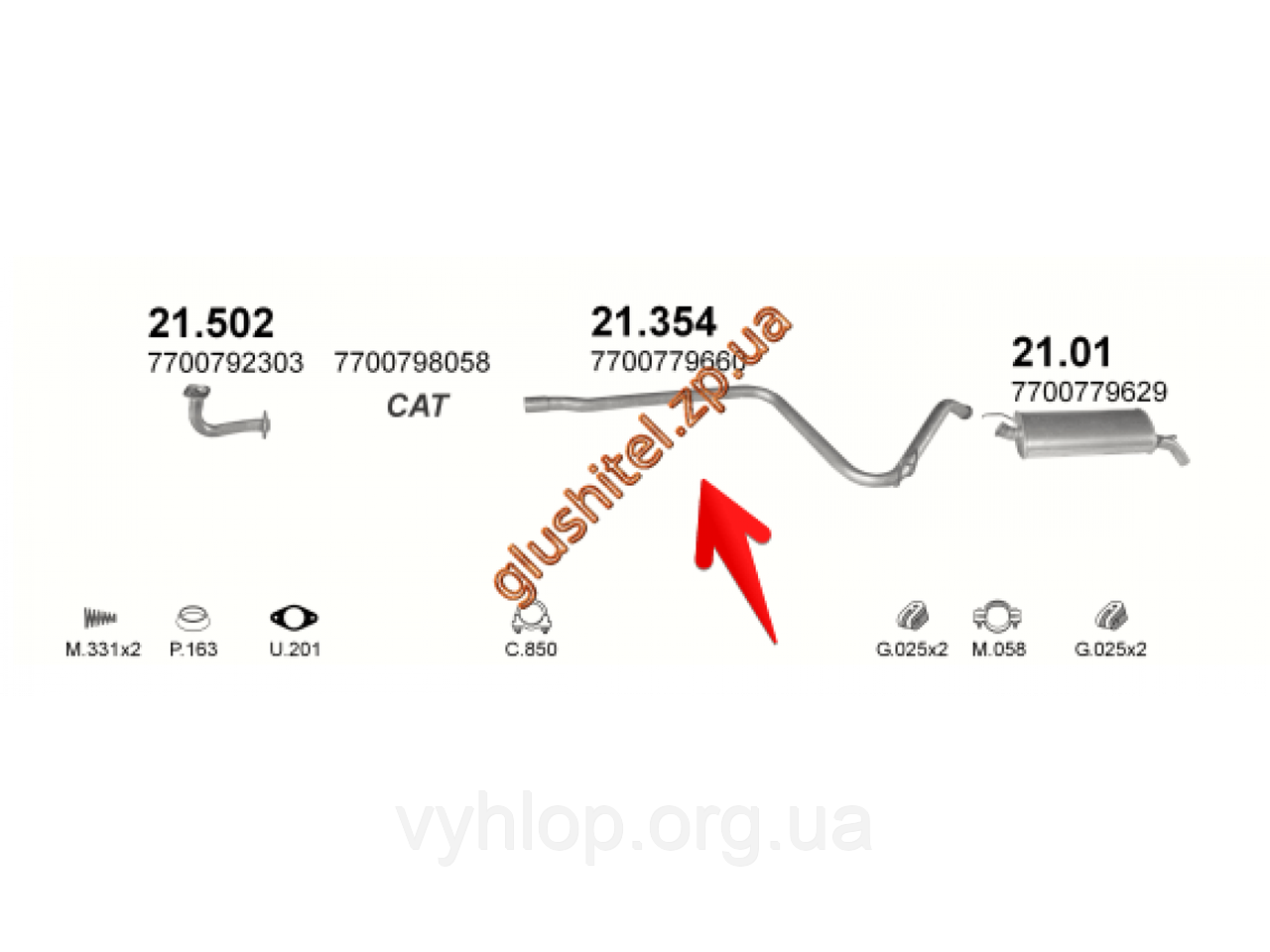 

Труба средняя Рено Р5 (Renault R5) 1.4 87-96 (21.354) Polmostrow алюминизированный