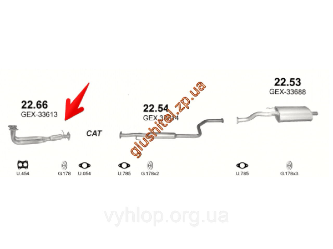 

Труба коллекторная Ровер 414 / 416 (Rover 414 / 416) 1.4i -16V 1.6i -16V 95-99 (22.66) Polmostrow