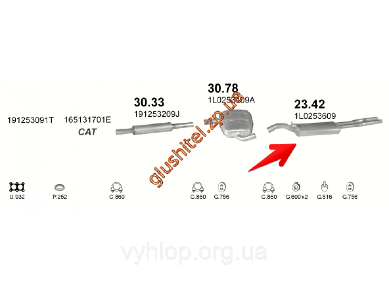 

Глушитель Сеат Толедо (Seat Toledo) 91-96 1.8i/1.8i 16V/2.0i kat (23.42) Polmostrow алюминизированный