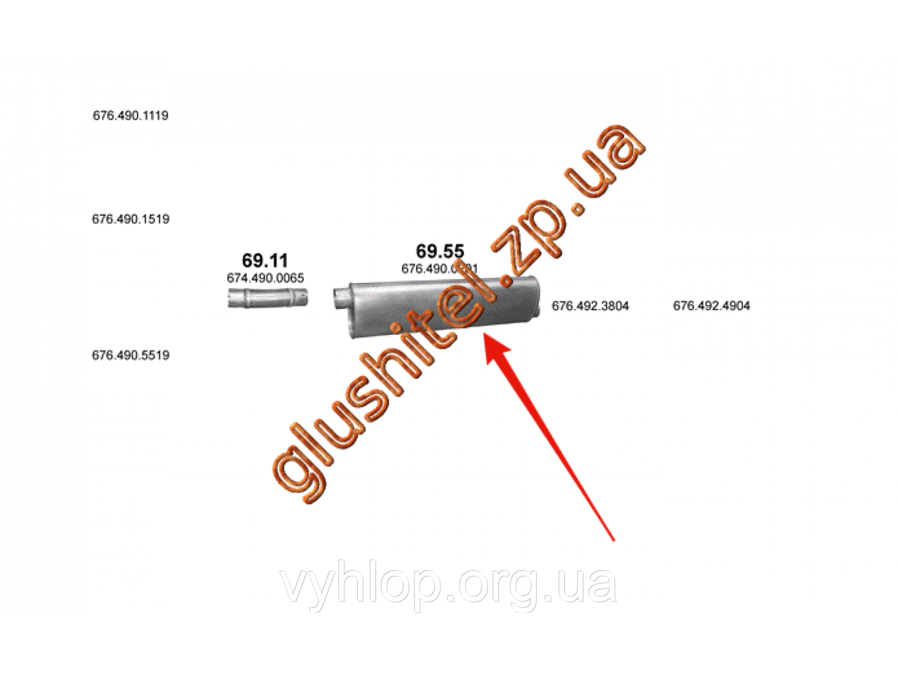 

Глушитель Mersedes 817F/1117/1120 din 50374 00- (69.55) Polmostrow алюминизированный