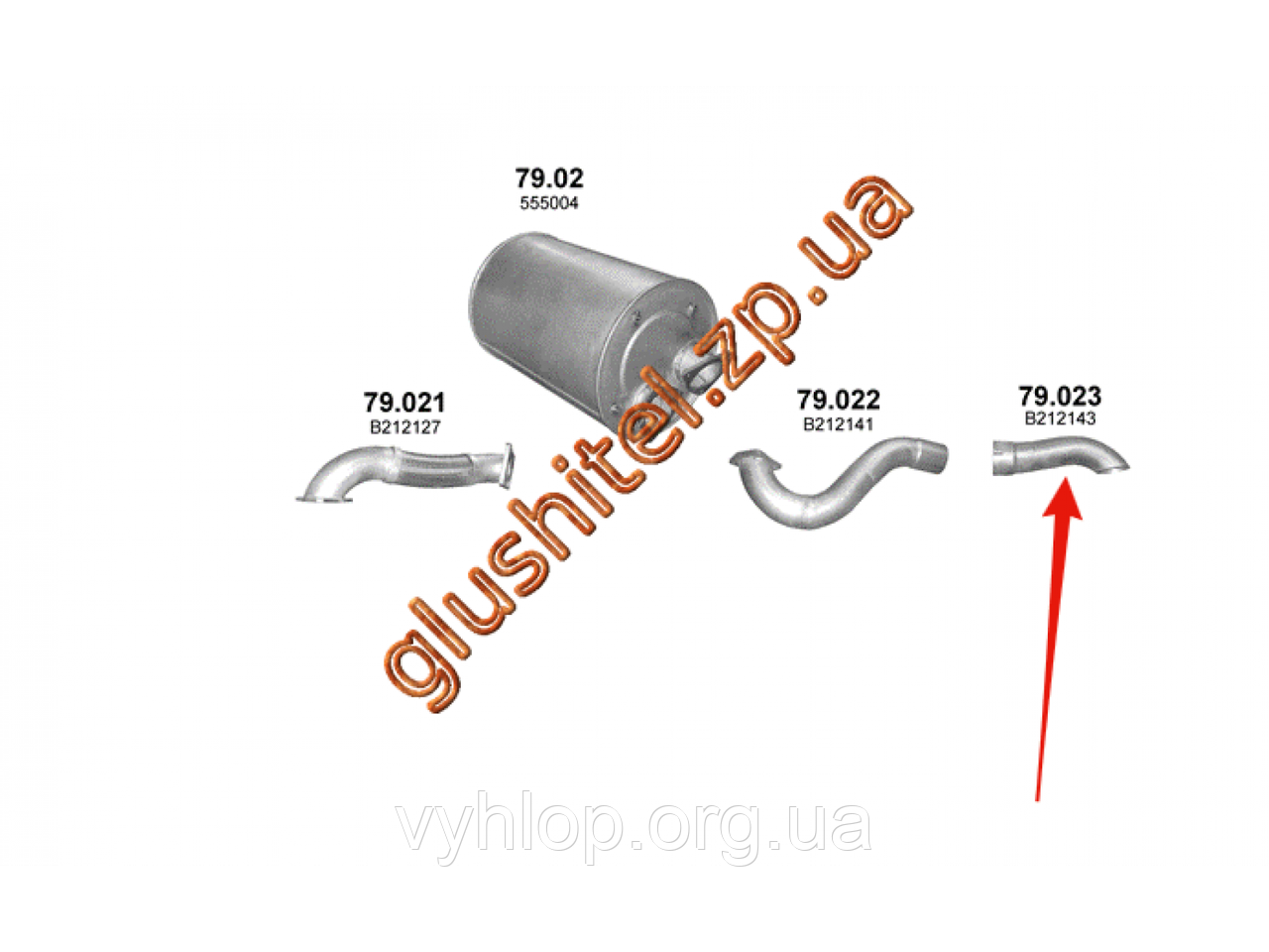 

Труба выхлопная BOVA Futura 21712 01- (79.023) Polmostrow алюминизированный