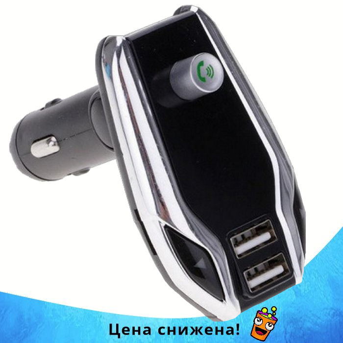 

FM модулятор X8 Plus Bluetooth 2 х USB + AUX + MicroSD - MP3 модулятор, фм трансмиттер, блютуз модулятор