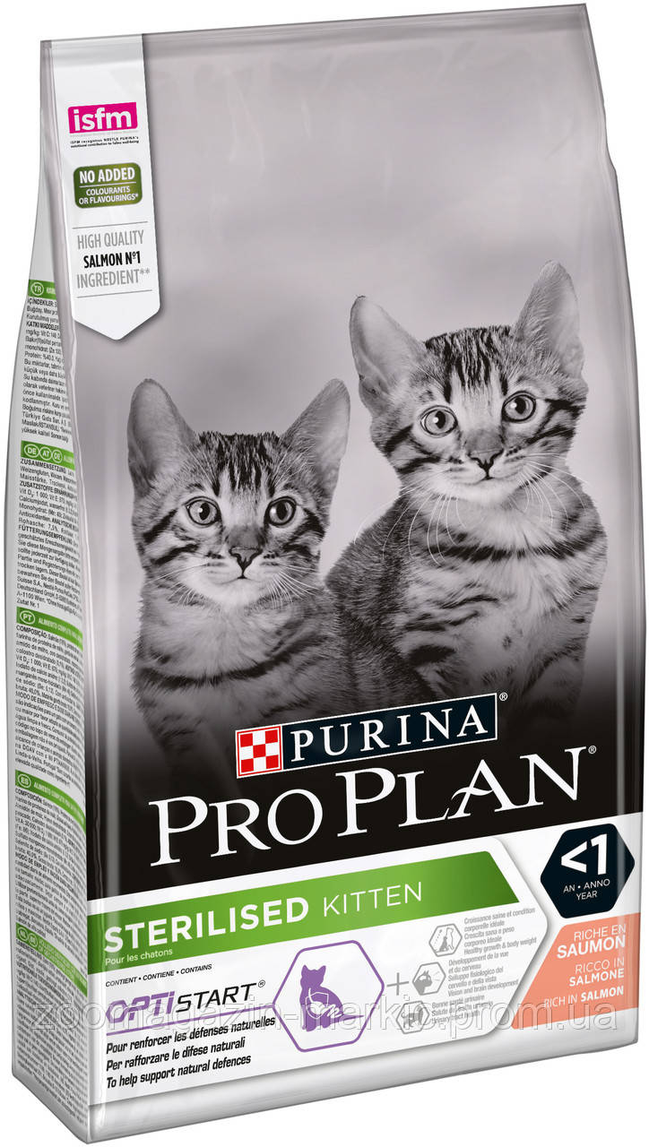 

Pro Plan Sterilised Kitten Сухой корм для стерилизованых котят с лососем 1,5 кг