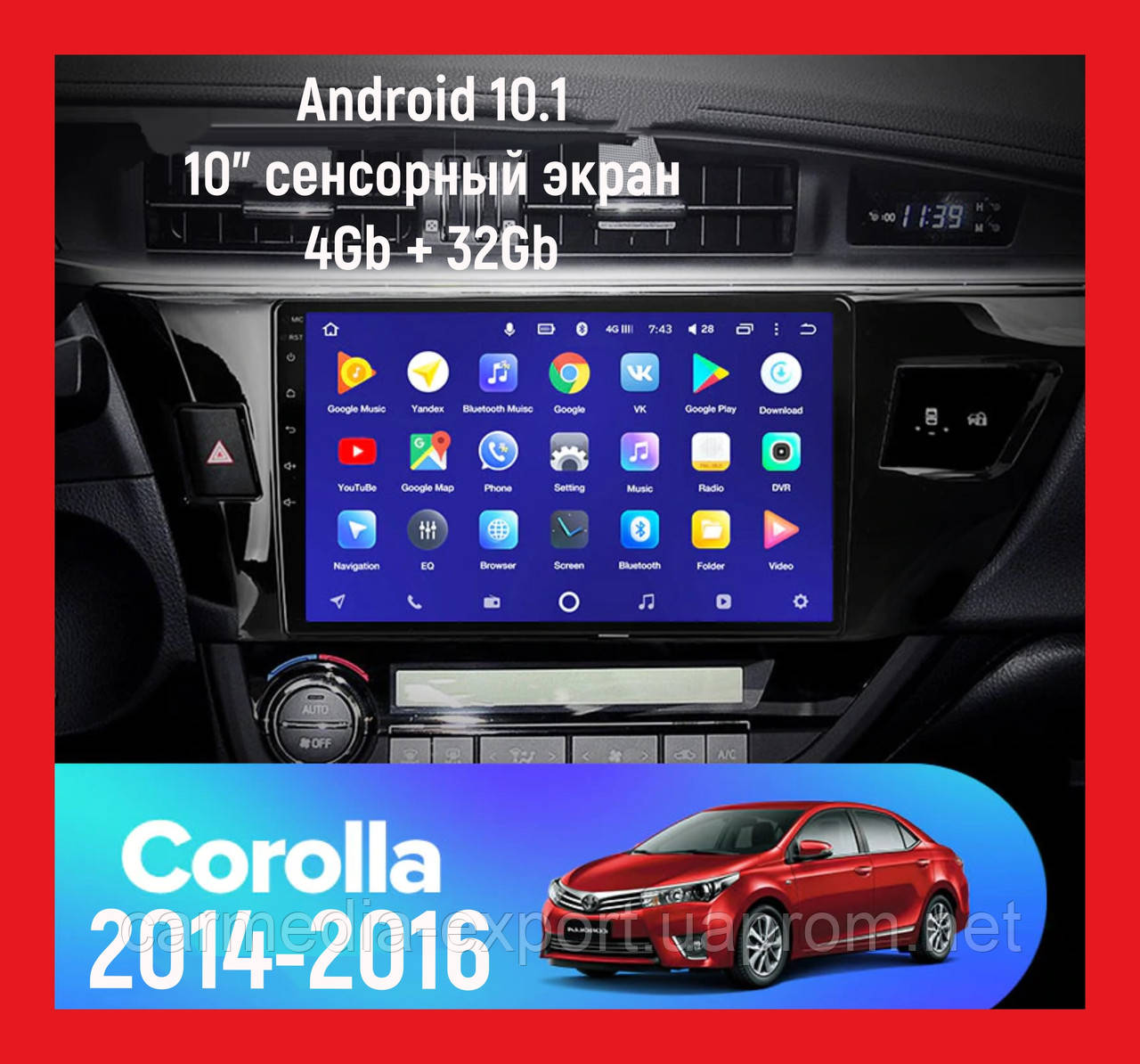 

Автомагнитола штатная Toyota Corolla 2014-2016 10 " Android 10.1 Память 4/32 Гб