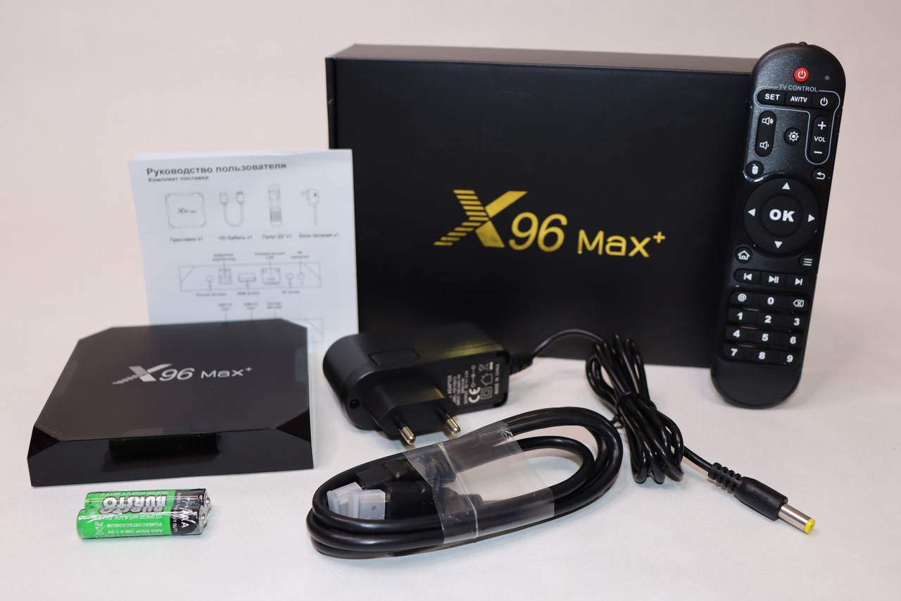 

X96 MAX+ SMART TV BOX (Android 9, Amlogic S905X3, 2/16GB) TIGER